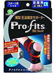 Pro-Fits 薄型腳踝壓縮支撐帶，L 碼，1 件
