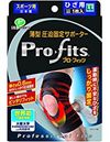 Pro-Fits 薄款膝盖压缩支撑，LL 码，1 件