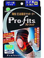 Pro-Fits Thin Compression Support for Knees, Medium Size, 1 Piece