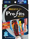 Pro-Fits Thin Compression Supporter for Calves, Size L, Pack of 2