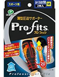 Pro-Fits 小腿薄款压缩护具，中号，2 件装