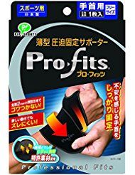 Pro-Fits Thin Compression Support for Wrist, Free Size, 1 Piece