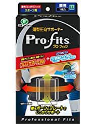 Pro-Fits 薄款壓縮腰帶，LL 碼，1 件