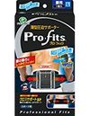 Pro-Fits 薄款压缩腰带，L码，1件