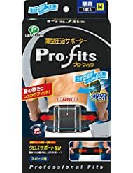 Pro-Fits 薄款腰部压缩护具，中号，1 件