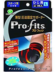 Pro-Fits 薄型肘部压缩支撑，L 码，1 件