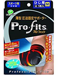 Pro-Fits 薄型肘部压缩支撑，中号，1 件