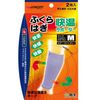 ES Concept 快溫護腿套 小腿用 M號 2入