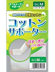 Cotton Supporter for Elbow, Medium Size (1 Piece)