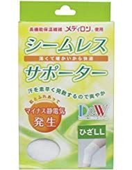 シームレスサポーター ひざ用 LLサイズ 1枚入