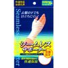 심리스 서포터 손등용 프리사이즈 1매입