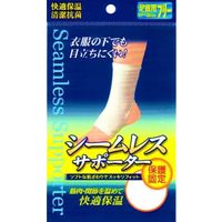 無縫護踝 支撐帶 自由尺寸 1入