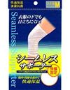 無縫護膝 M號 1入