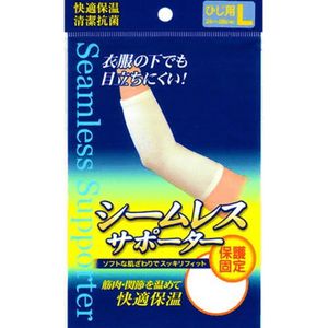 Seamless Elbow Support, Size L, 1 Piece