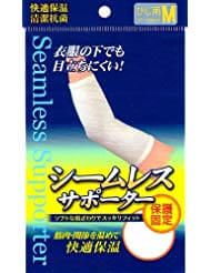 Seamless Elbow Support, Medium (M), 1 Piece