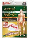 Vantelin Kowa 腰部支撑带 紧致压缩型 宽松大码 1 件