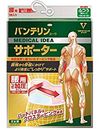 Vantelin Kowa 腰部支撑带 紧致压缩型 常规款 1 件
