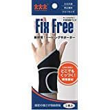 Fix free taping supporters wrist protection band size fits all 1 pieces