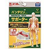 반테린 코와 허리용 서포터 강력 압박 타입 큰 사이즈 1개입