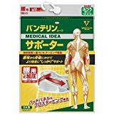 반테린 코와 서포터 허리용 확실한 압박 타입 보통 사이즈 1매입