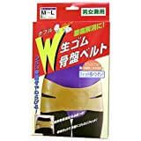 Double raw rubber pelvic belt, unisex, M-L size