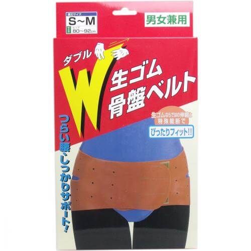 W raw rubber pelvis belt unisex S-M size