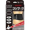 Yamada Style BLACK Koshi Lark 单触式腰带 L 码