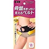 Support tightly the slim walk pelvis belt M-L size black