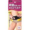 Slim Walk 骨盆支撑带 M-L 码 黑色