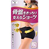 Shorts M size black to support tightly the slim walk pelvis