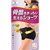Slim Walk Pelvic Support Shorts, Size M, Black