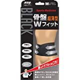 山田风格骨盆双贴合黑色 M 码 1 件