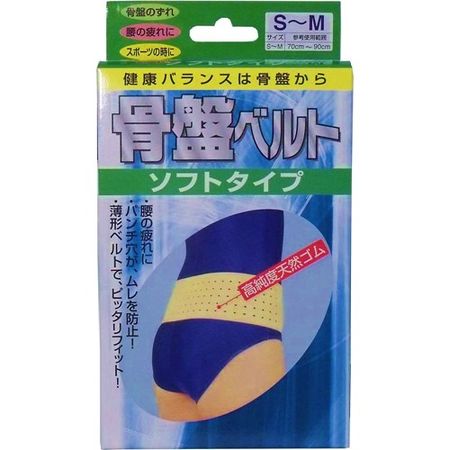 Pelvic belt, soft type, size S-M