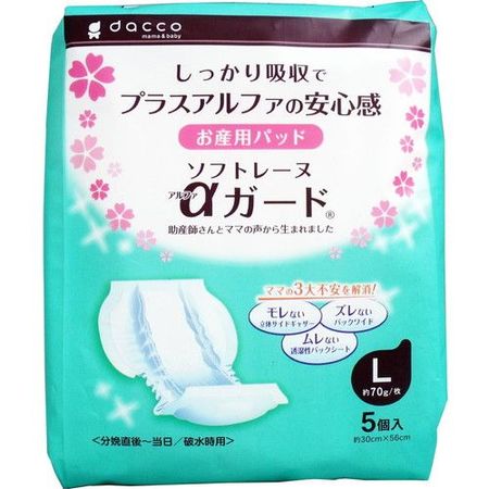 출산용 패드 소프트레느 α가드 L사이즈 (30cm×56cm) 5개입