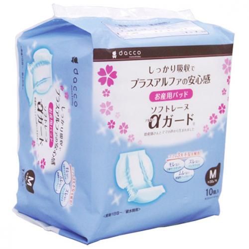 Soft Reine Alpha Guard Postpartum Pads, Size M (20 cm × 41 cm), 10 Pads