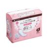 Maternity Pad Soft Reine Alpha Guard S Size (11cm x 29cm) Pack of 20