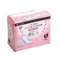 Reine Alpha Guard 柔软产妇护垫 S 码（11 厘米 x 29 厘米）20 片装