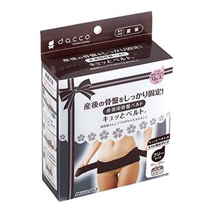 Postpartum for pelvic belt Kyu and belt II