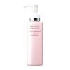 Pearl Bright Moist Cleansing Oil 150ml