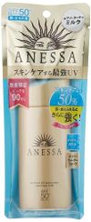ANESSA完美UV護膚乳大號SPF50 + / PA ++++ 90ML [面,為身體]