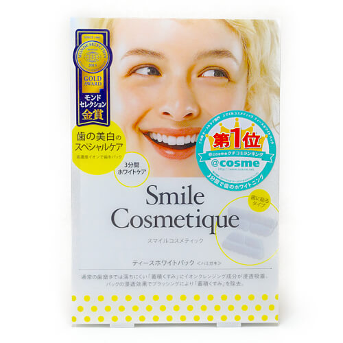 issua Smile Cosmetique 牙齒潔白包[牙膏] 6組輸入