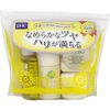 Q10迷你套装