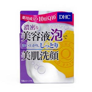 DHC药用Q肥皂SS 60g