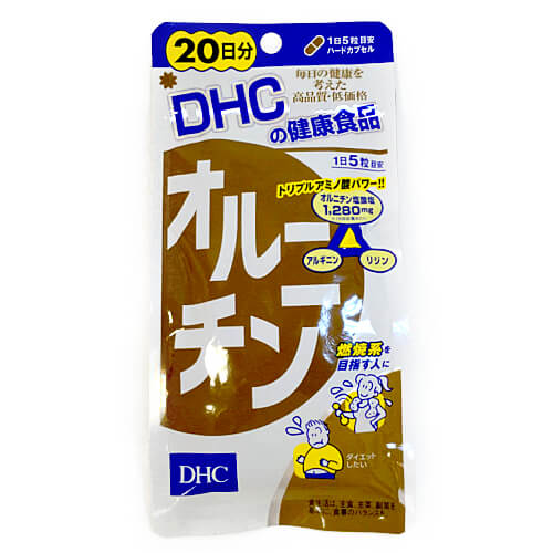 DHC DHC鳥氨酸20天份