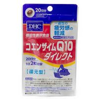 https://image.dokodemo.world/catalog-skus/260442/96e83f91ddb2742eb8c59187aa8d93b7.jpg