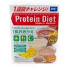蛋白质膳食2 50克 x 7袋