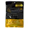 All-in-one sheet mask The Best EX 3 sheets
