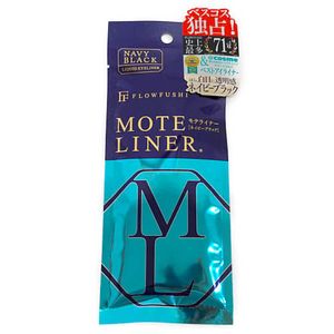 Mote liner liquid NvBk (navy black)