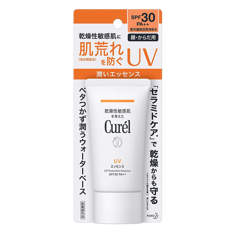 花王 Curel/珂潤 [新] Curel UV Essence 50G Day Nostalgia（面部 /身體）