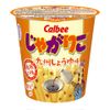 Jagariko Kyushu Soy Sauce Flavor 52g